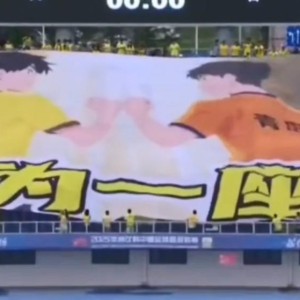 杏彩体育app-记者：青岛电视台将全程直播新赛季中超海牛、西海岸全部比赛